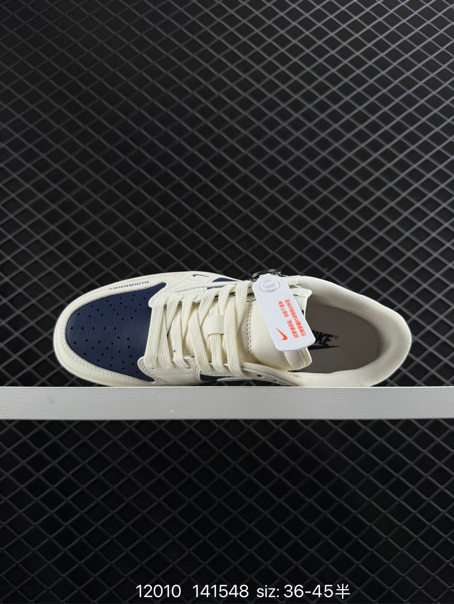 Burberry x Travis Scott x Air Jordan 1 Low